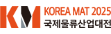 KOREA MAT 2025